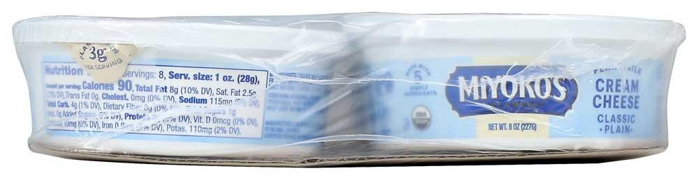 Product gallery 4482281