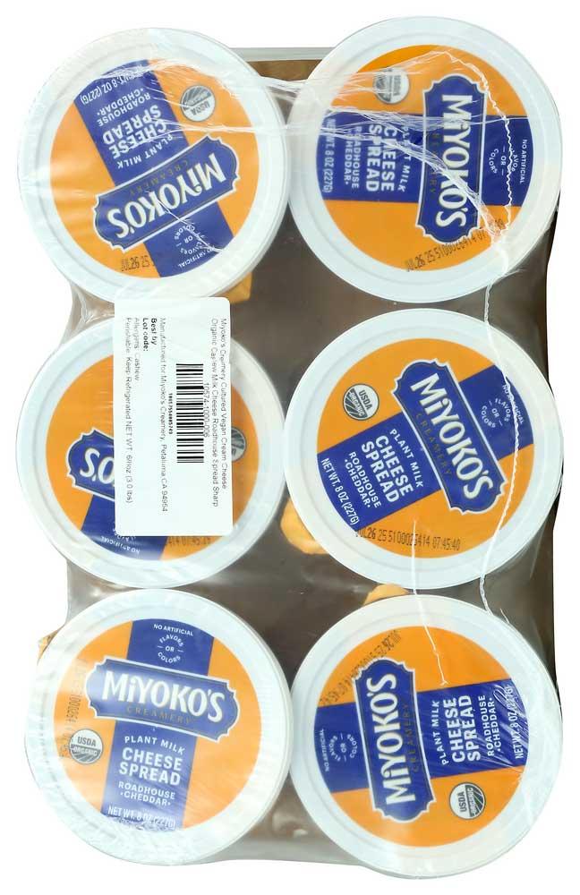 Product gallery 4482338