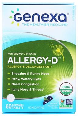 Product thumb gallery 2398184