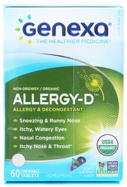 Product thumb gallery 2398190