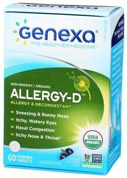 Product thumb gallery 2398187