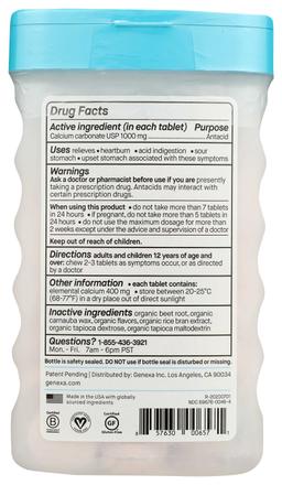 Product thumb gallery 2404631