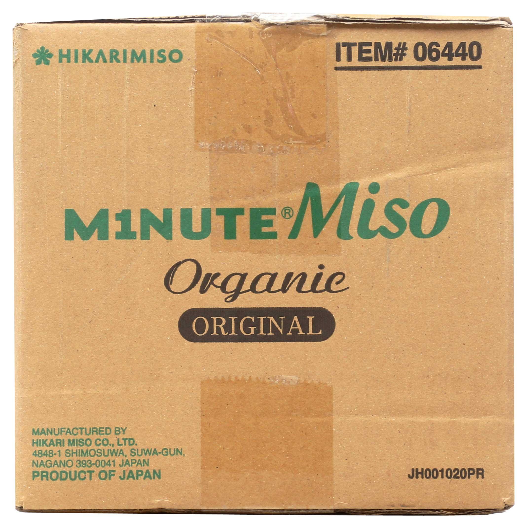 Product gallery 2298826