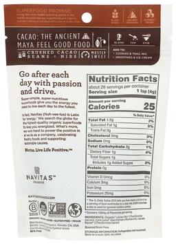 Product thumb gallery 2312047