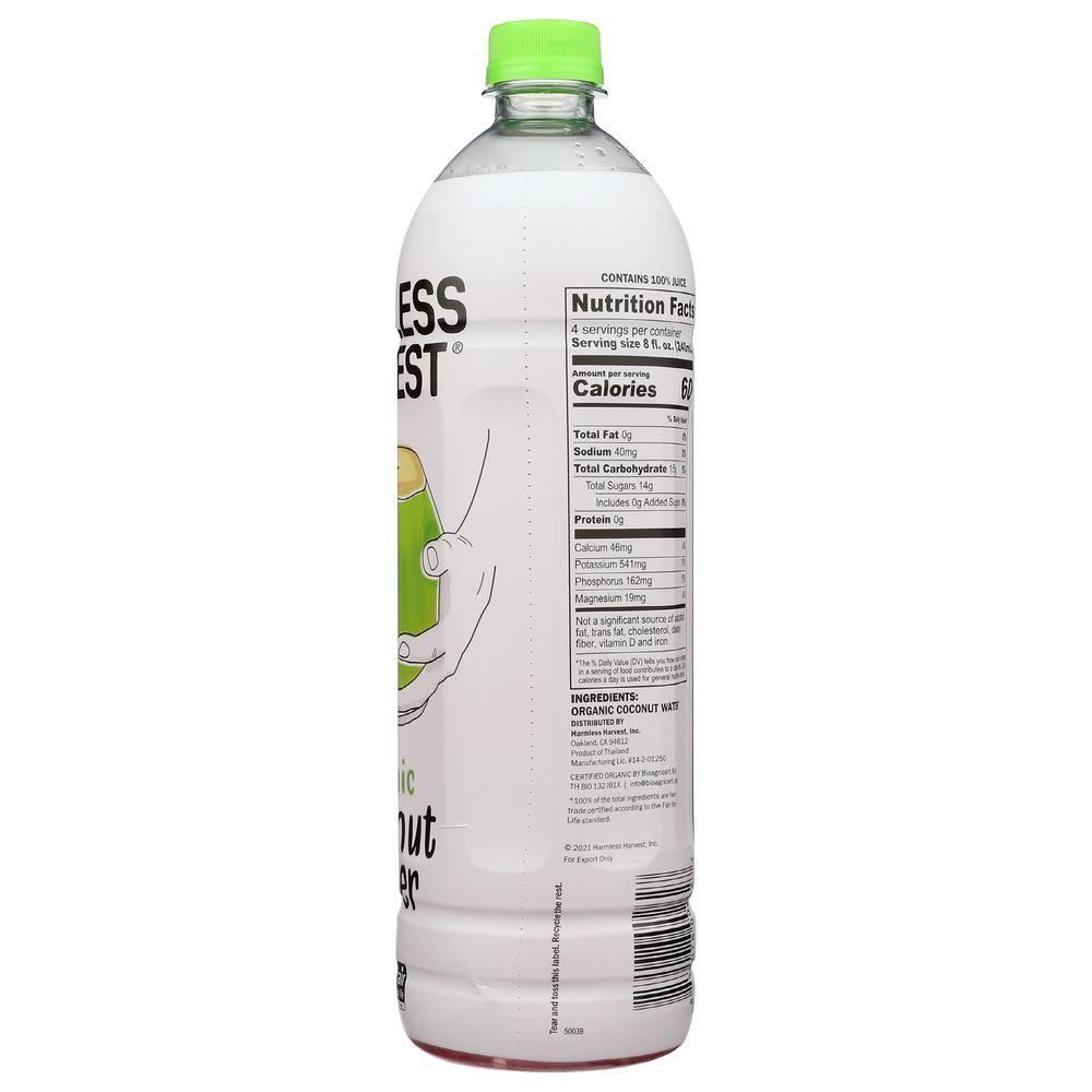 Product gallery 2512946