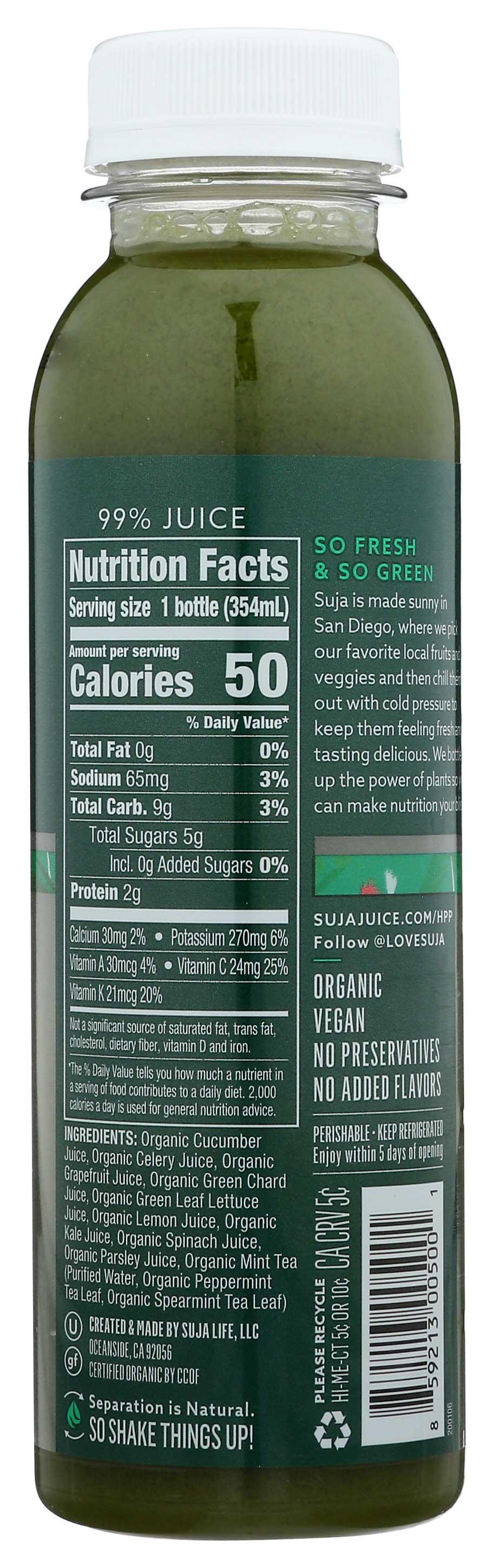 Product gallery 2316542