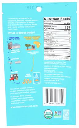 Product thumb gallery 2349392