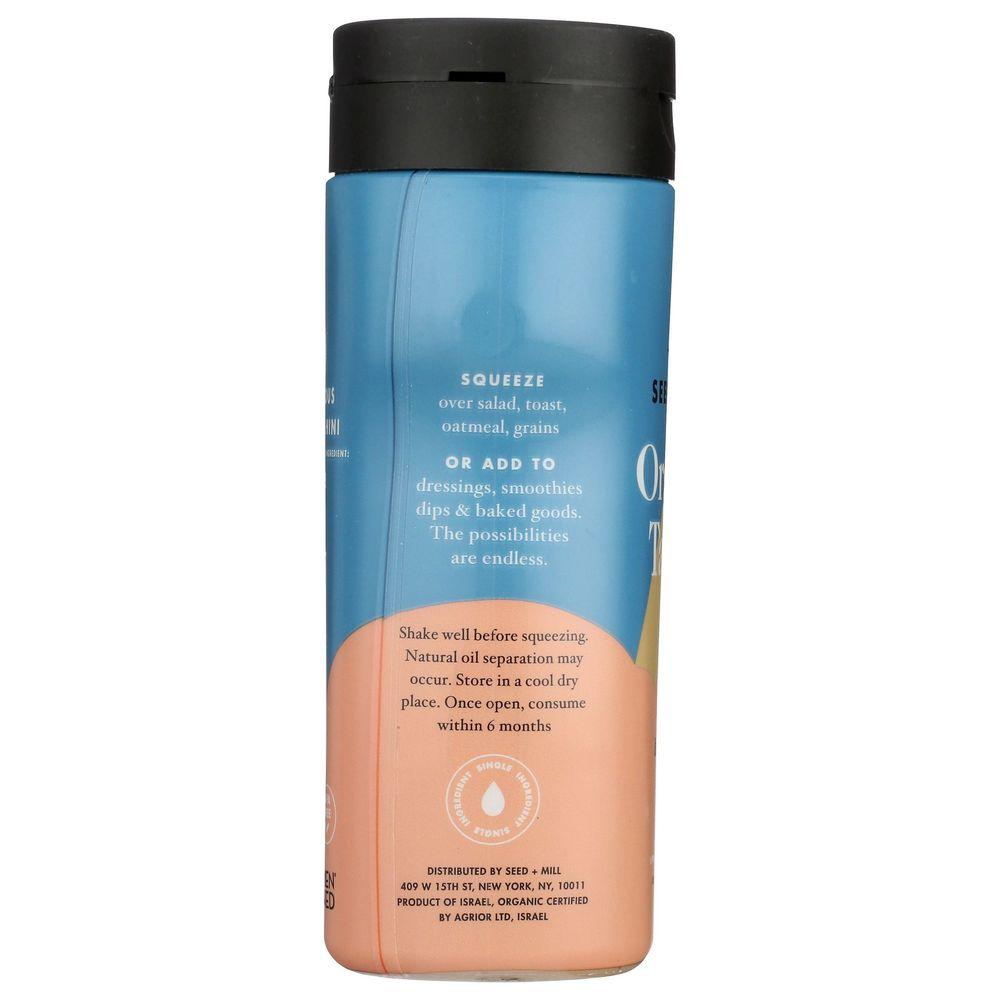 Product gallery 4540690