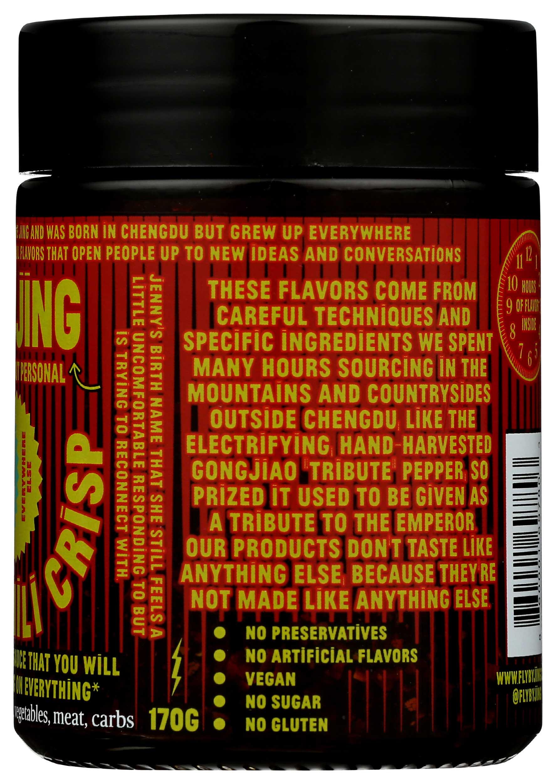 Product gallery 858195900