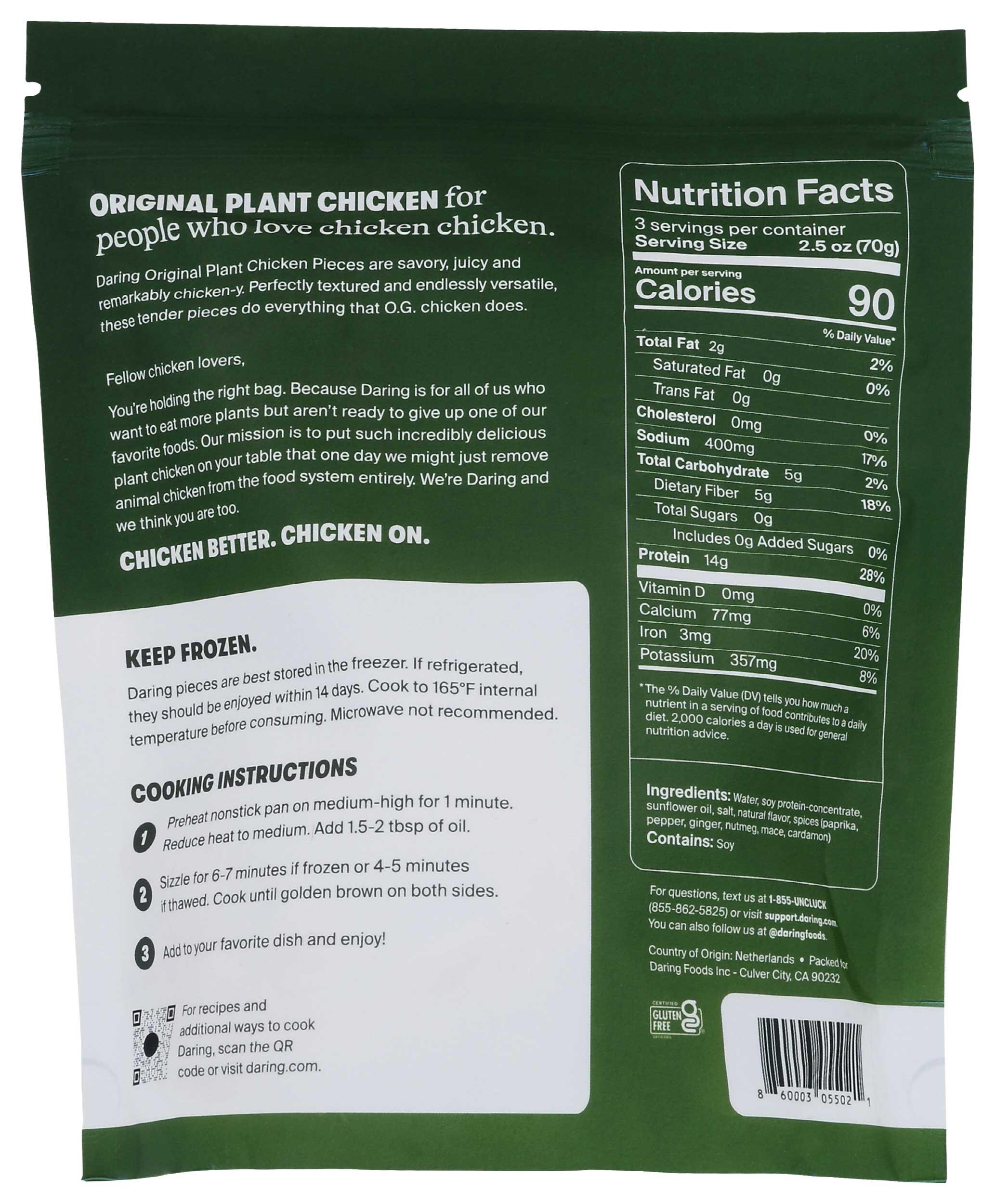 Product gallery 93362522