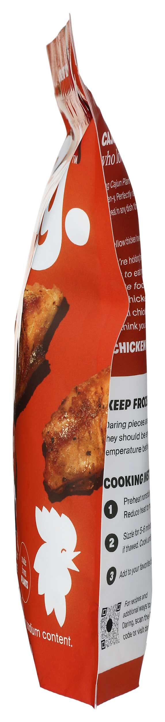 Product gallery 161225588