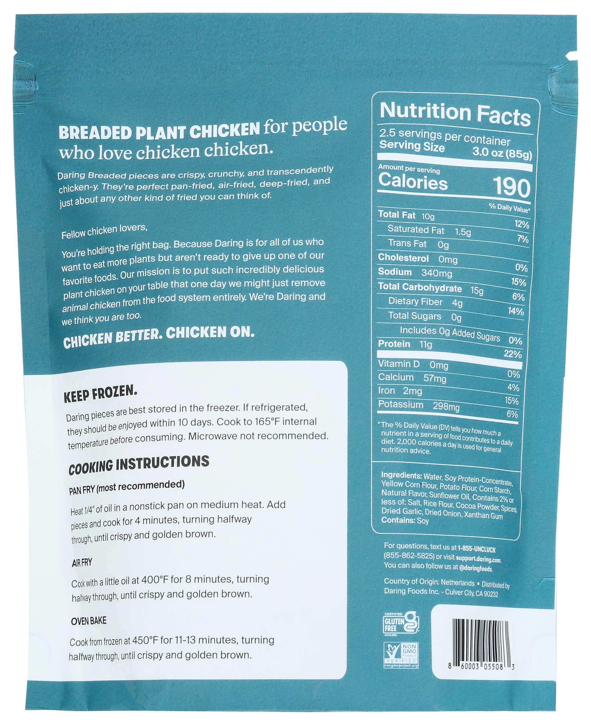 Product gallery 67846256