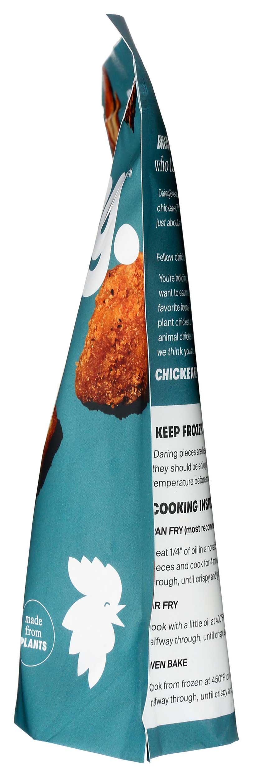 Product gallery 640069988