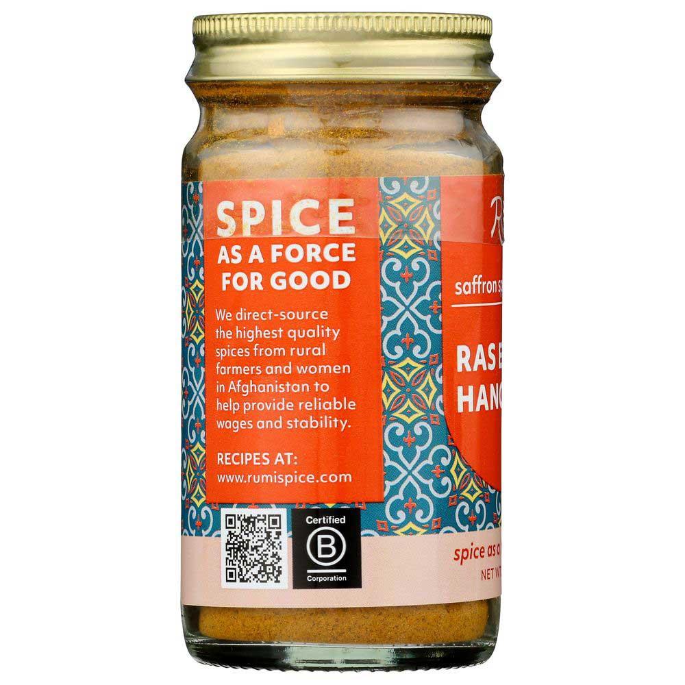 Product gallery 2735695