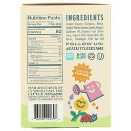 Product thumb gallery 4516798