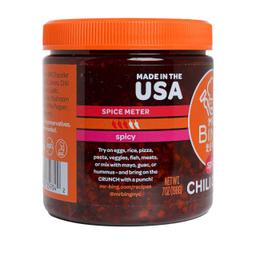 Product thumb gallery 3466689