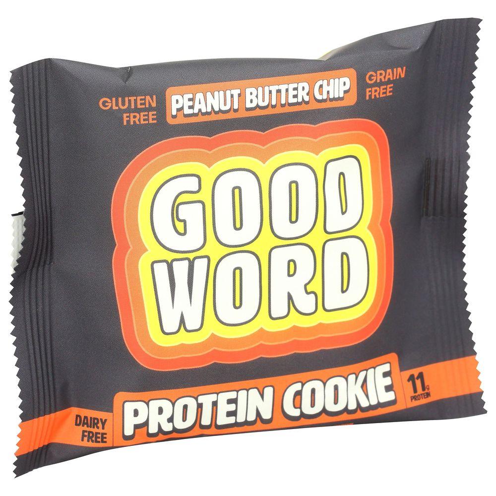 Product gallery 4556122