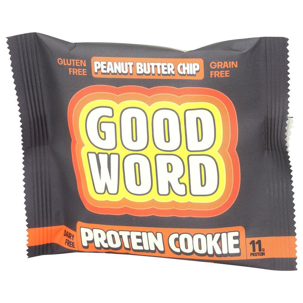 Product gallery 4556125