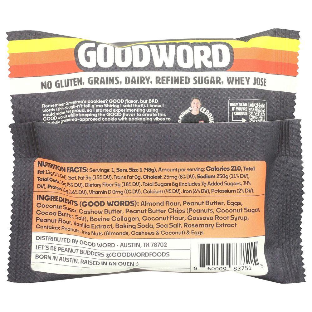 Product gallery 4556128