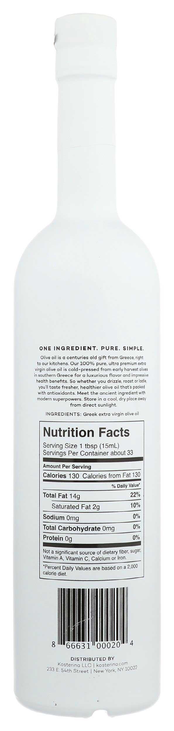 Product gallery 472219642