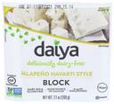 Daiya Deliciously Dairy Free Jalapeno Havarti Style Farmhouse Cheese Block, 7.1 Ounce -- 8 per case