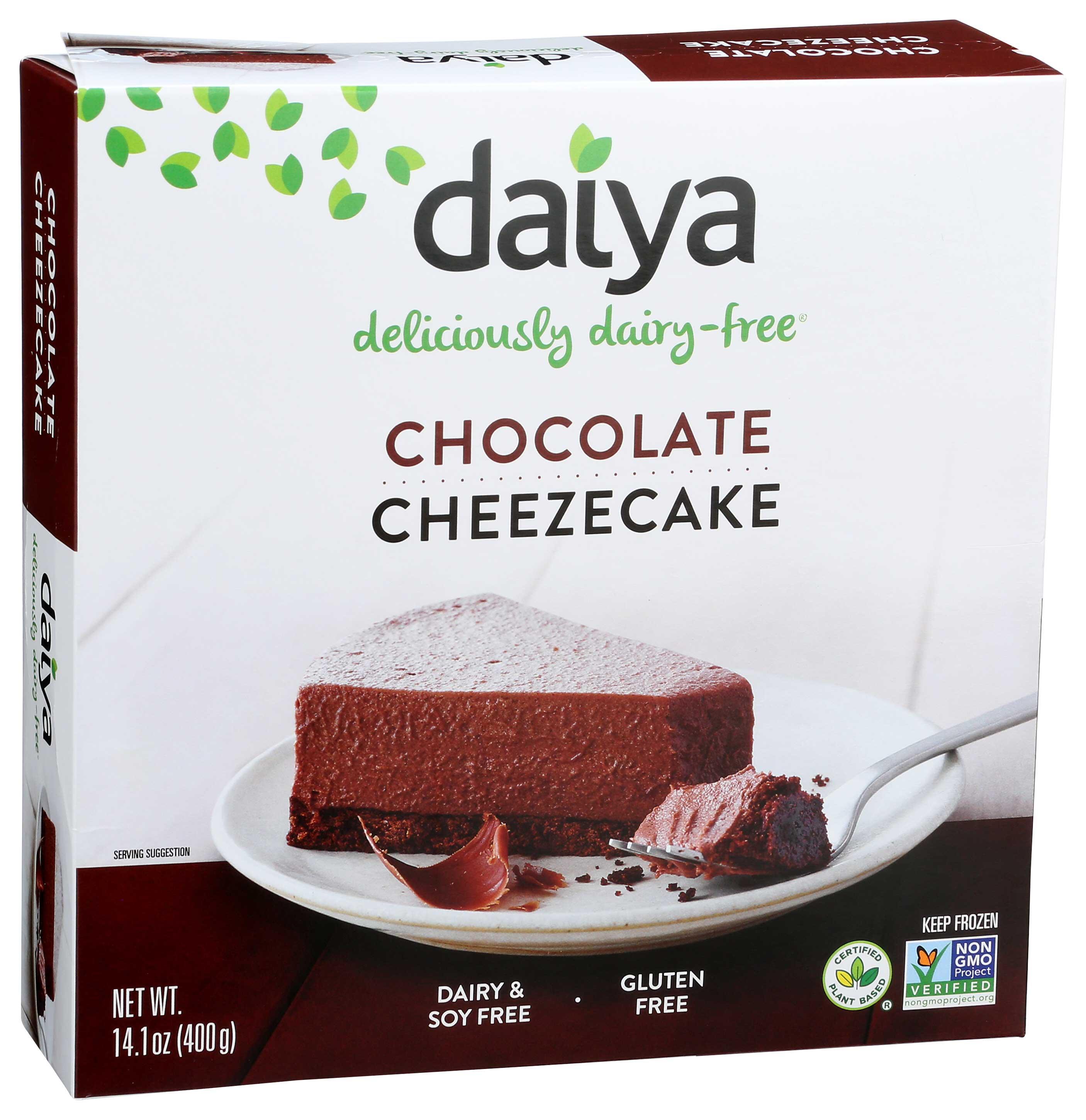 Product gallery 468783971