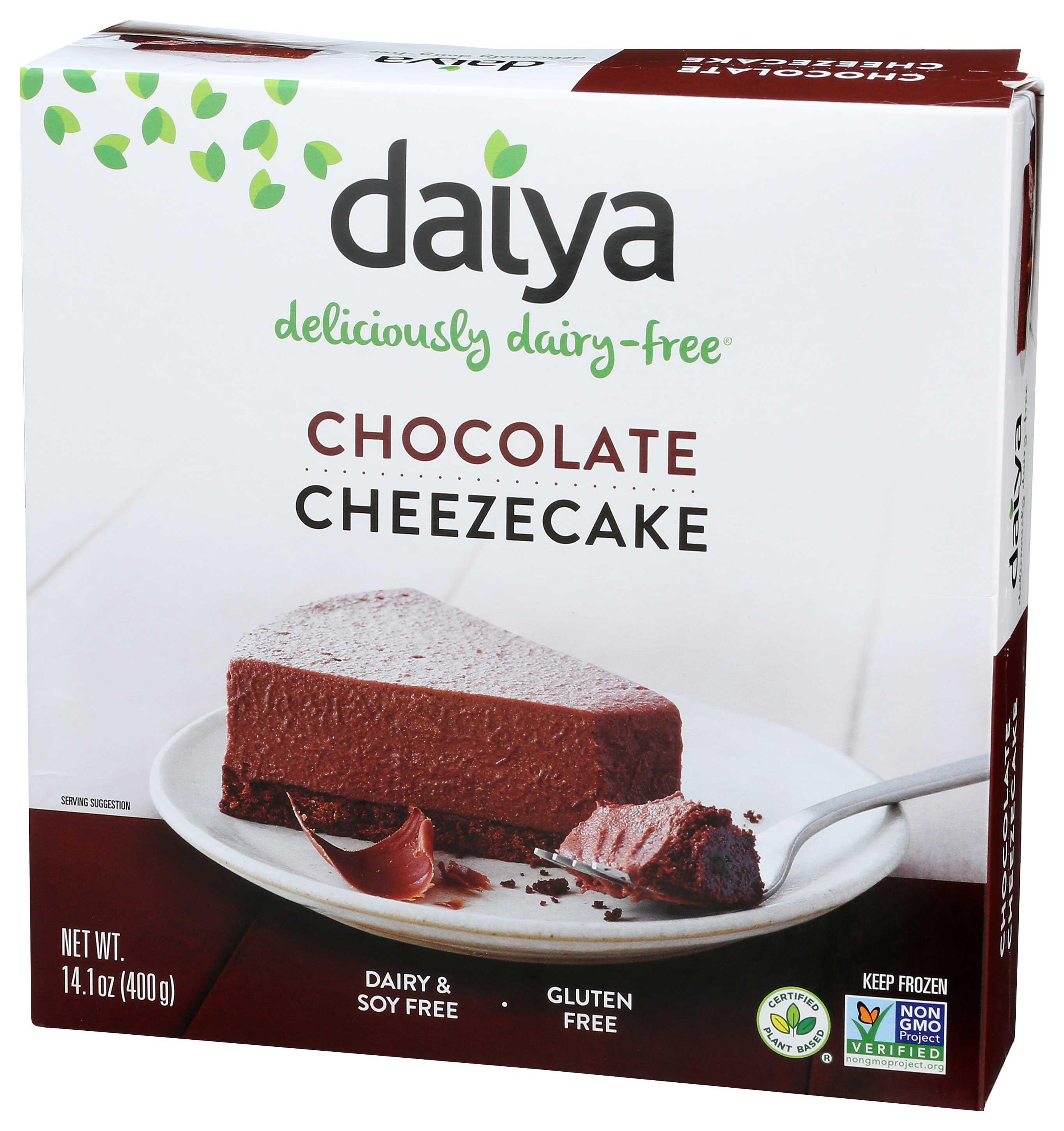 Product gallery 55755312