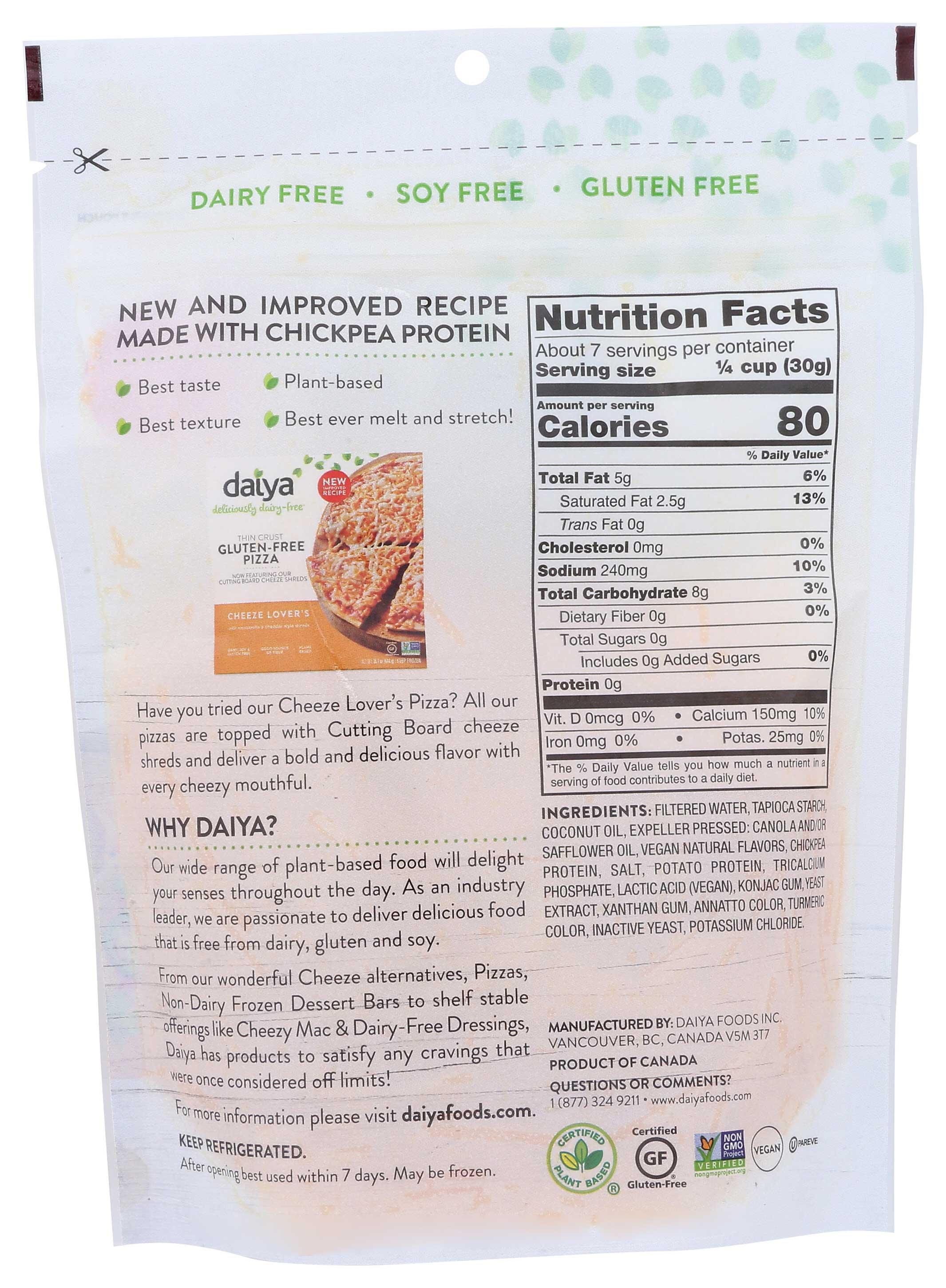 Product gallery 574931044