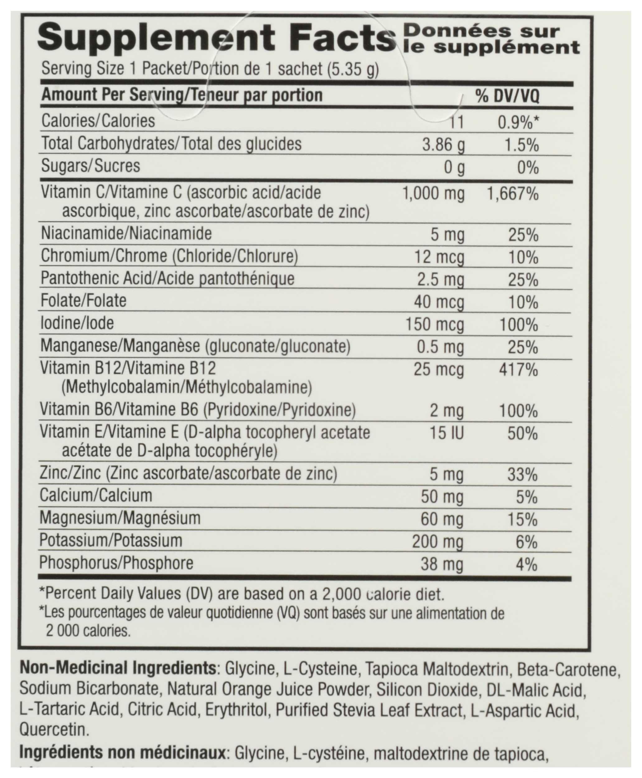 Product gallery 275865485