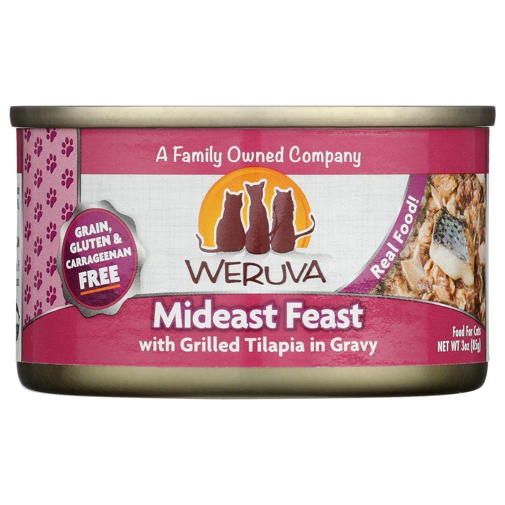 Product gallery 4558045