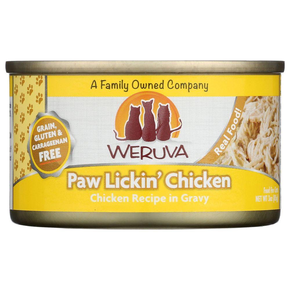 Product gallery 4558102