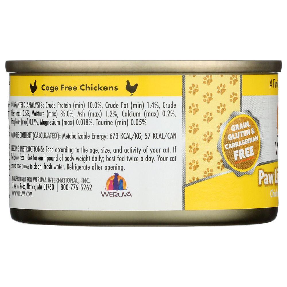 Product gallery 4558105