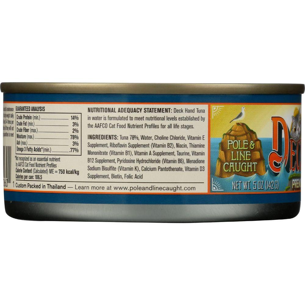 Product gallery 4549741