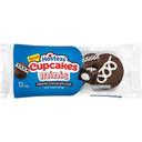 Hostess Mini Chocolate Cupcakes, 2.04 Ounce - 48 per case