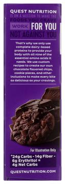 Quest Double Chocolate Chunk Protein Bar, 2.12 Ounce -- 12 per case.