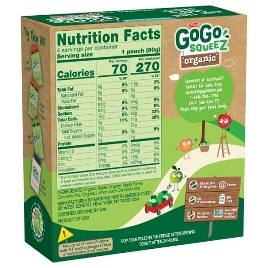 Product gallery 971297450