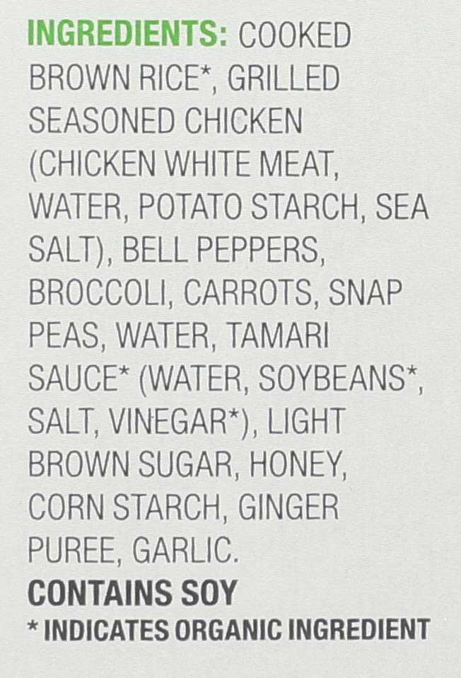 Product gallery 2423411