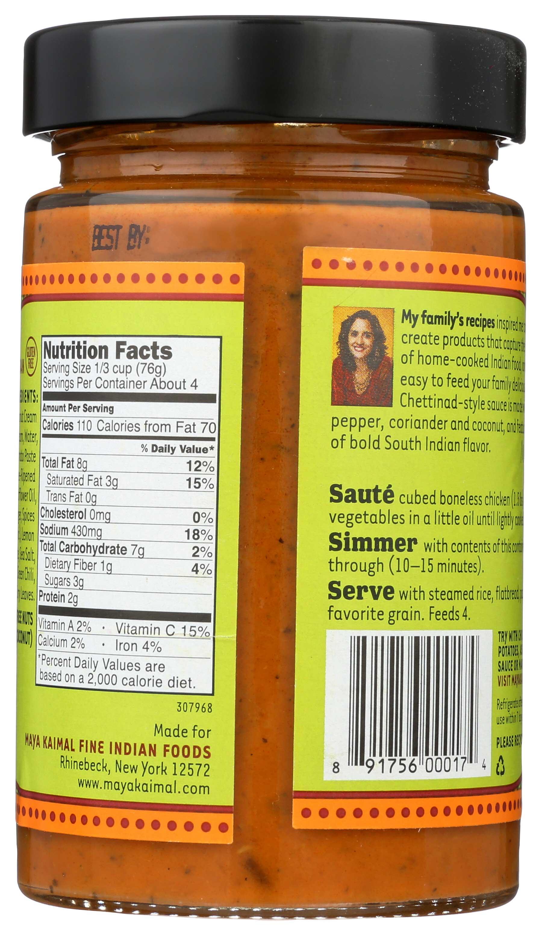 Product gallery 2303593