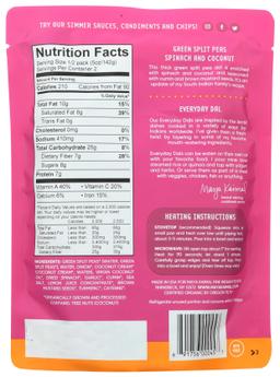 Product thumb gallery 2345840