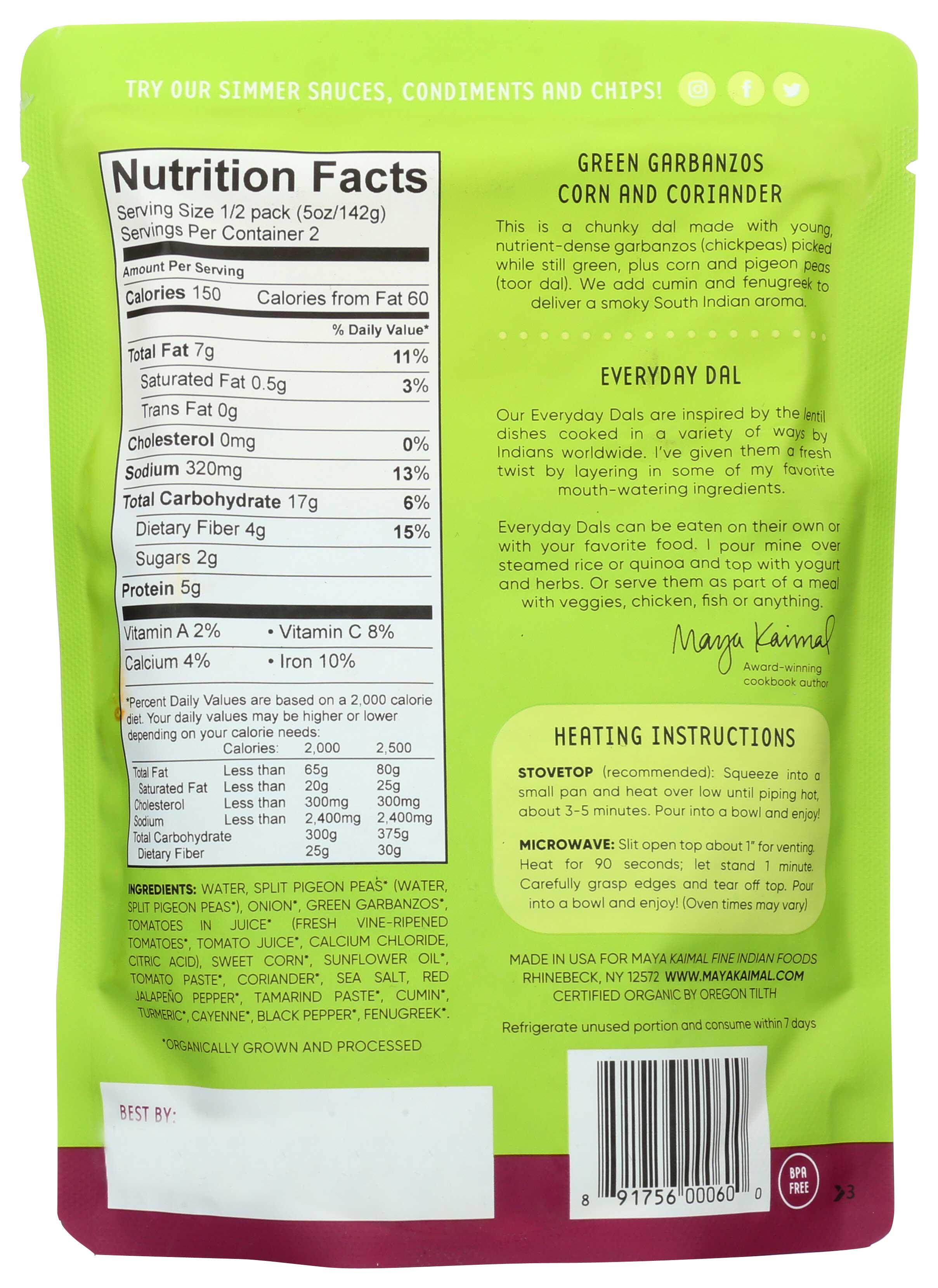 Product gallery 2345864