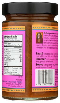 Product thumb gallery 2345768