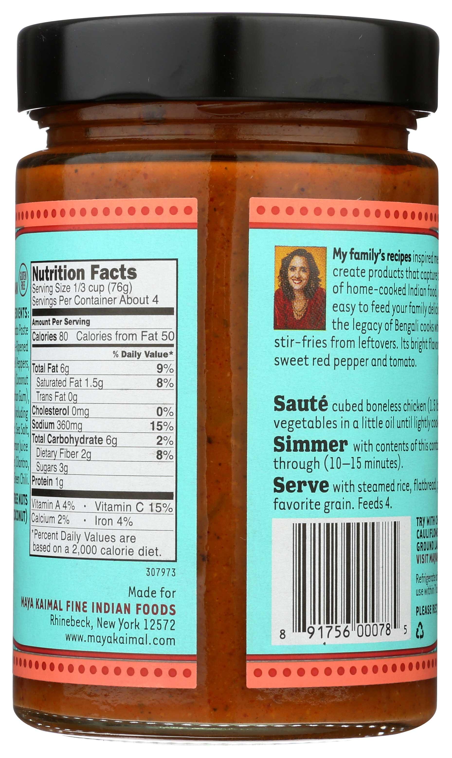 Product gallery 2311726