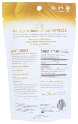 Product thumb gallery 2426198