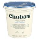 Chobani Non Fat Plain Greek Yogurt, 32 Ounce -- 6 per case
