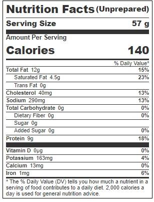 Product gallery 842542434