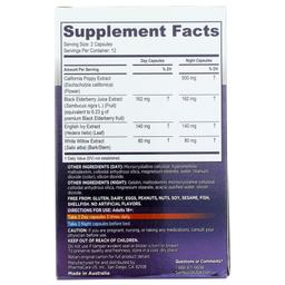 Product thumb gallery 4576747