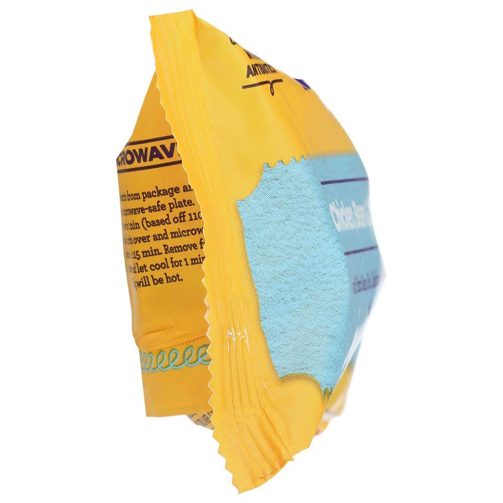 Product gallery 413600351