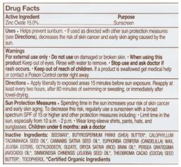 Product thumb gallery 4529989