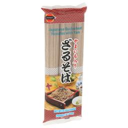 Product thumb gallery 4631989