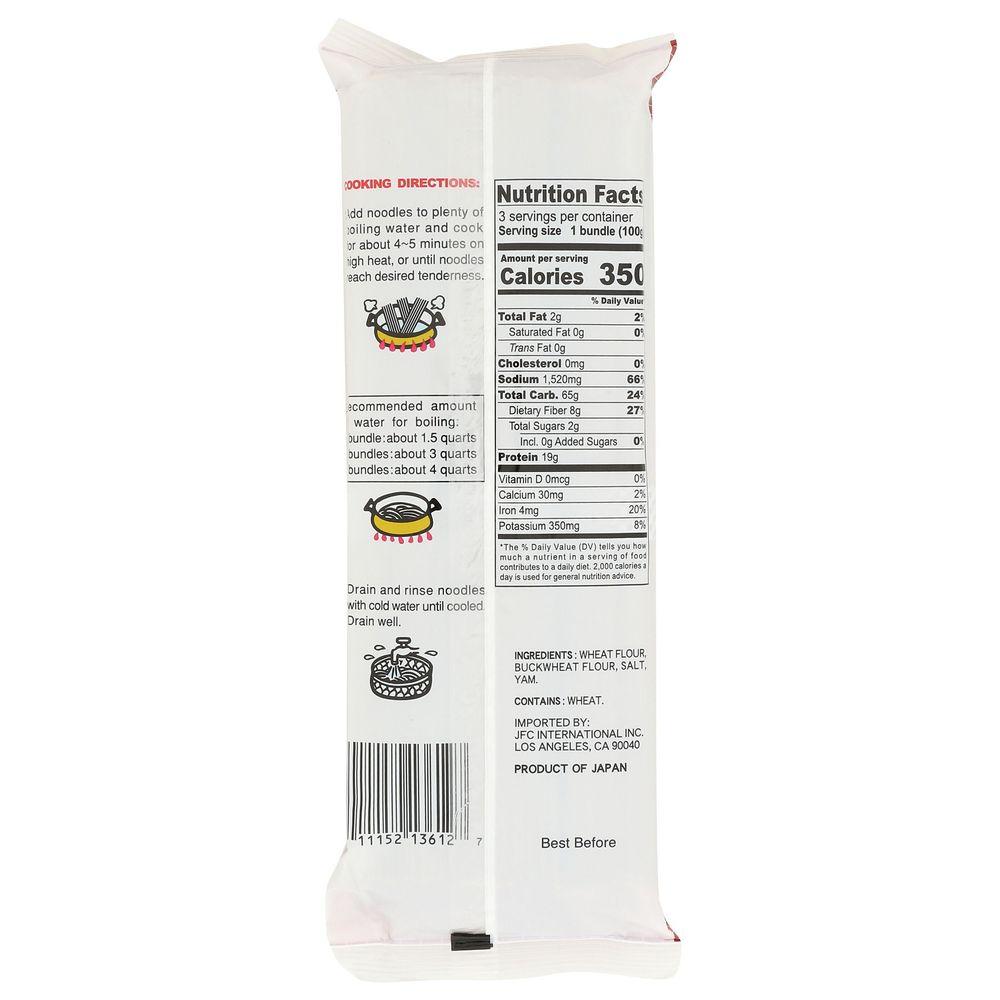 Product gallery 4631995